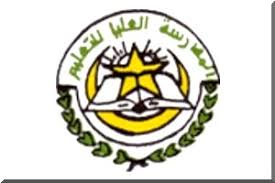 Logo ENS