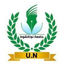 Logo Université de Nouakchott